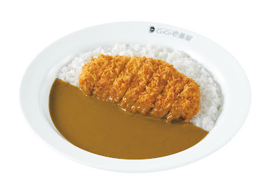 CoCo Ichibanya 사진 5