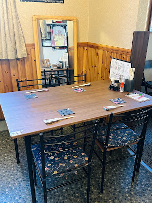 居酒屋ひで