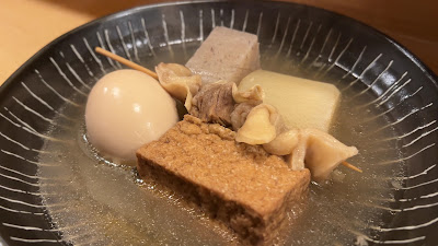 酒彩 月の虹。 사진 3