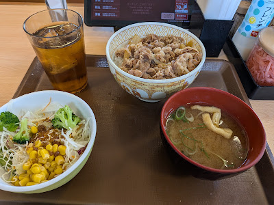 Sukiya 사진 4