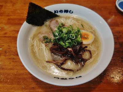 博多ラーメン いち押し 사진 4