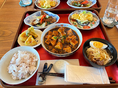 いまここ太宰府 사진 4