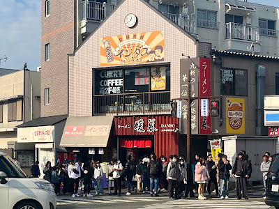 インダスカレー太宰府店 사진 2