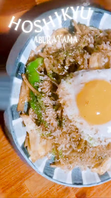 星久 사진 3
