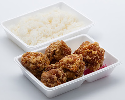 Hakatatoyokaratei Tsurutaten 사진 4