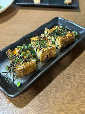 焼鳥けぼけぼ 사진 4