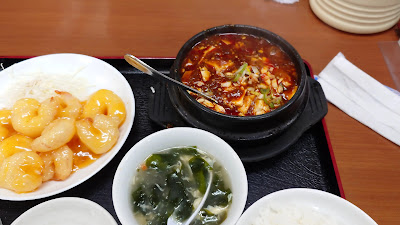楽香園 사진 3