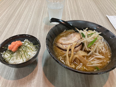蔵出しみそらーめん 麺屋うまか 사진 4