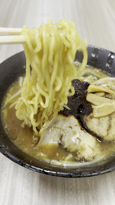 蔵出しみそらーめん 麺屋うまか 사진 3
