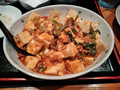中華料理・和食 すみ家 사진 4