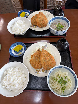 三八うどん 사진 5