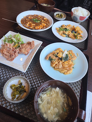 Hachinoie 사진 4