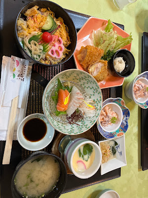 Daisen 사진 4