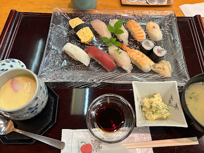 Daisen 사진 5
