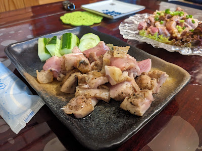Guigui 사진 3