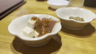 Uosei 사진 3