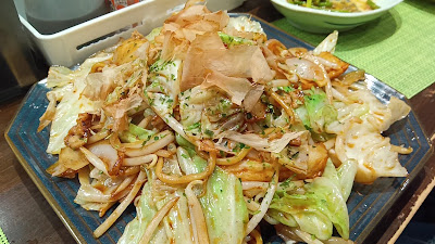 味処 翔（しょう） 사진 3