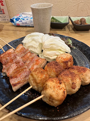 東府