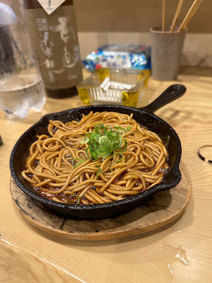 東府 사진 3