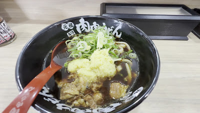 肉肉うどん水城店 사진 3