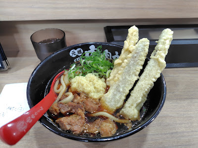 肉肉うどん水城店 사진 5