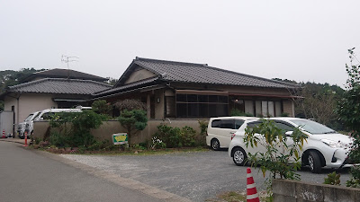 Otafuku 사진 4