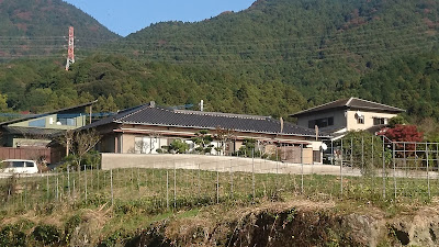 Otafuku 사진 5