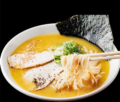 博多鶏白湯ラーメンほったて小屋太宰府店 사진 4