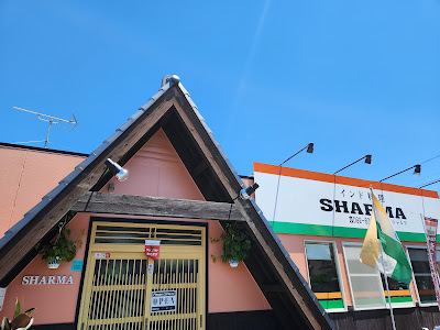Indian restaurant sharma