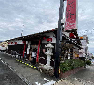 Shibuchin 사진 2