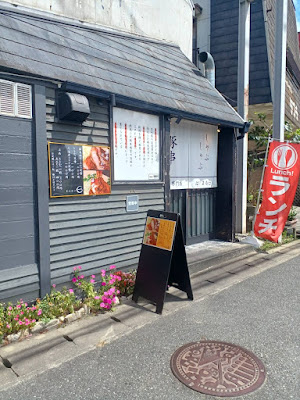 はじまる 사진 2
