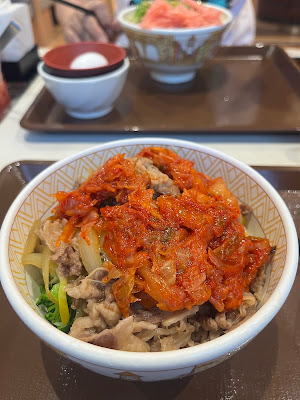 Sukiya 사진 4