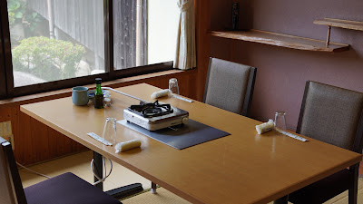 Kouraku