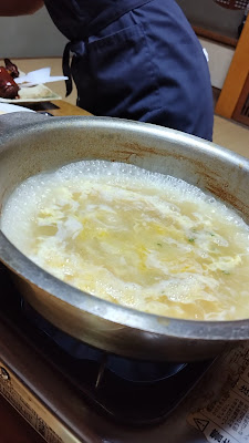Kouraku 사진 3