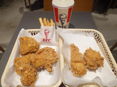 KFC 사진 4
