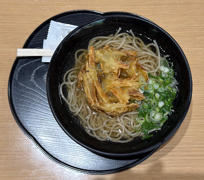 志のぶ 刻の森 사진 3
