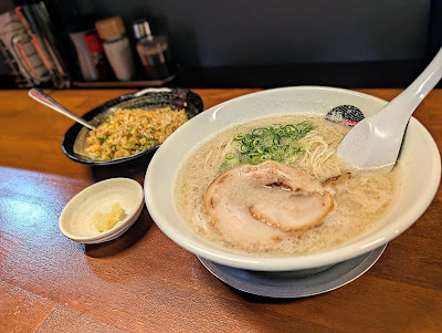 麺 極み 사진 5