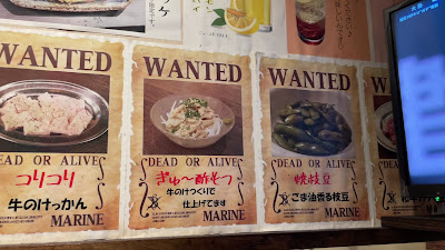 Yakiniku Midoen 사진 3