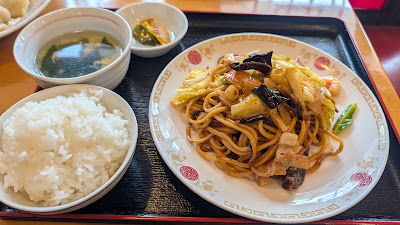 好吃餃子 사진 4