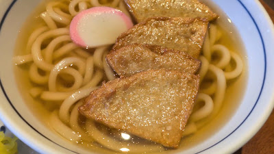 WEST Mukaishinmachi shop 사진 3