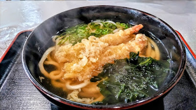 どんたくうどん弥永 사진 3