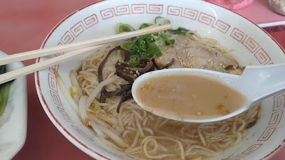 Ichiryutei 사진 3