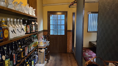寿司と居酒屋 わ 사진 2