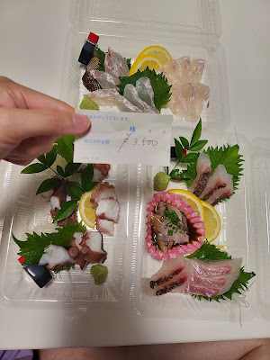 寿司と居酒屋 わ 사진 5