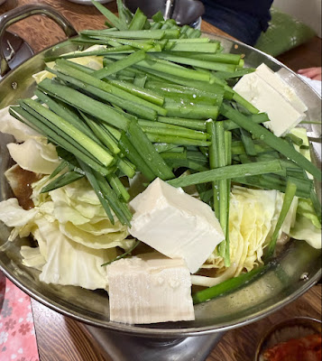 もつ鍋 てん 【居酒屋・もつ鍋・焼肉】 사진 4