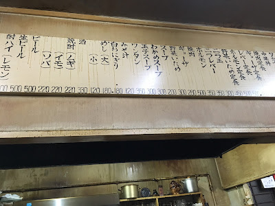龍虎 사진 4