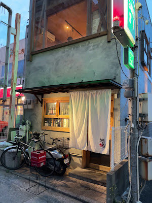心にしみる浜の味 岩男（いわお） 사진 2
