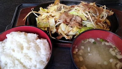 Chikurin 사진 3