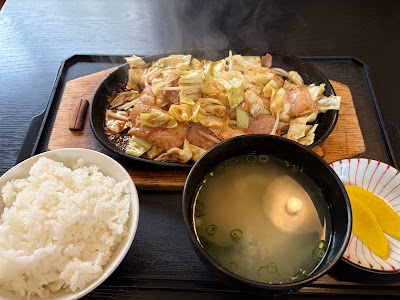 Chikurin 사진 5