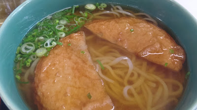 Jintoku 사진 3